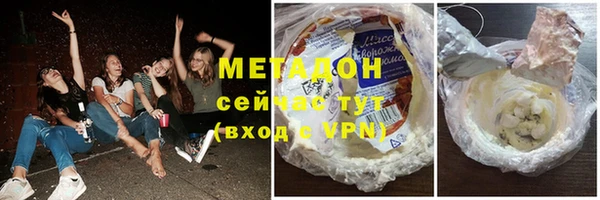 гашиш Заводоуковск